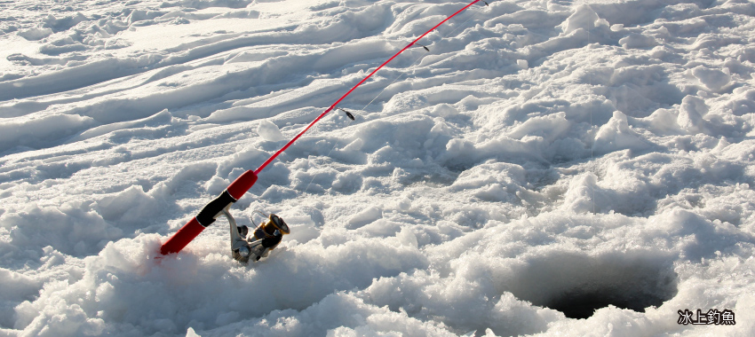阿寒冬華美雪冰上樂園